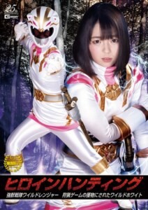 Action – Page 3 – JAV Heroine Porn
