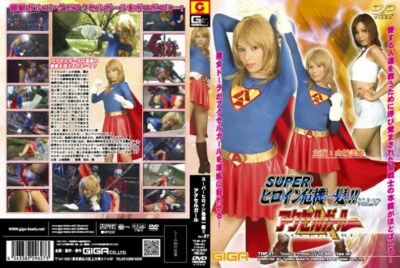 [THP-27] Super Heroine Close Call!Vol.27