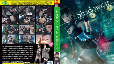 GIGA – Page 20 – JAV Heroine Porn