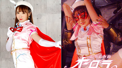 JAV Heroine Porn – Page 64 – Collection of Fetish JAV videos
