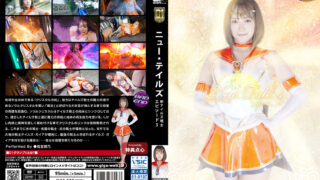 GIGP-43 New Tales: New Tales Warrior -episode03-