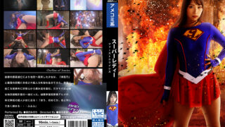 [SPSB-75] SUPERLADY first crisis