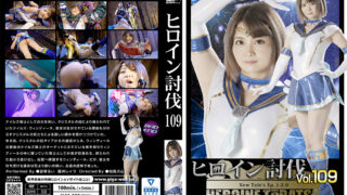 [HTB-09] Heroine Suppression Vol.109 New Tales: Ep_1.2.0
