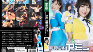 [SPSC-01] Space Investigator Amie: I was captured， blamed， cum with my smelly body， and fell into a female combatant