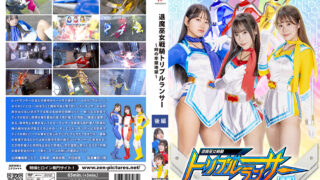 [ZEPE-65] Exorcist Priestess War Knight Triple Lancer ~The hellish prison of time~ [Part 2]