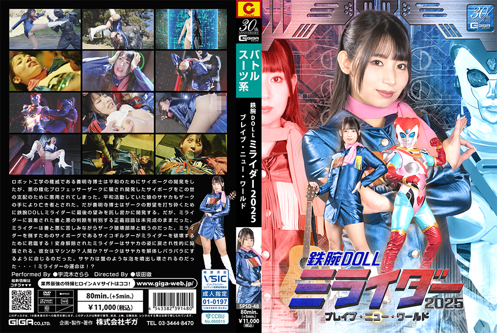 Porno sinfdoshi Porno: Er homilador xotinining ukasini sikadi