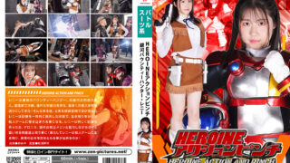 [ZEPE-86] HEROINE Action Pinch Galaxy Bounty Hunter Lenny